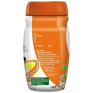 Dabur Chyawanprakash Sugar Free, 500 gm