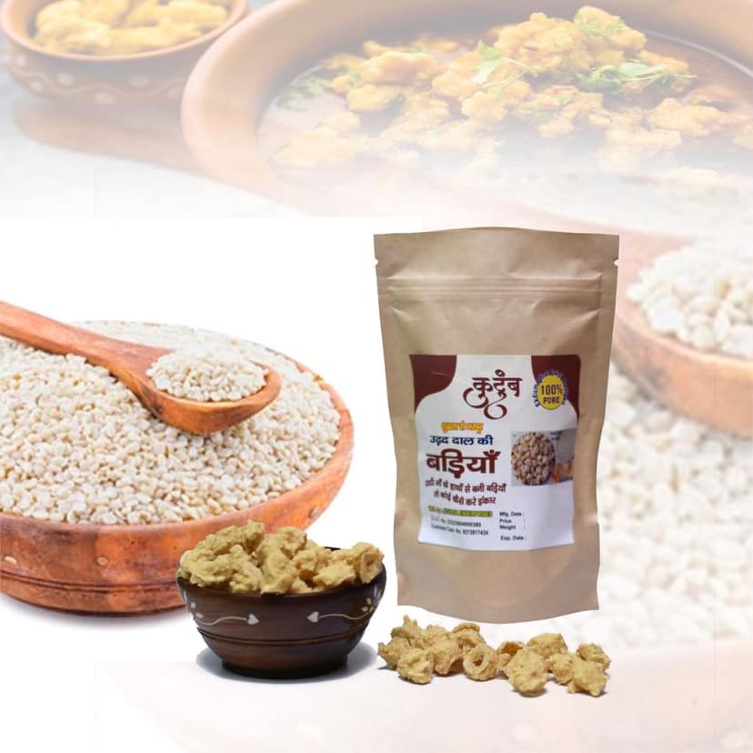 Udad Badi/Badiya | Homemade, Healthy, Easy Digestive Rajasthani with Authentic & Traditional Taste view 4