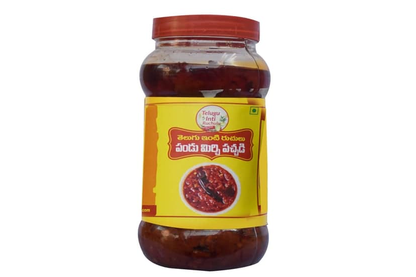 Telugu Inti Ruchulu Red Chilli Pickle view 2