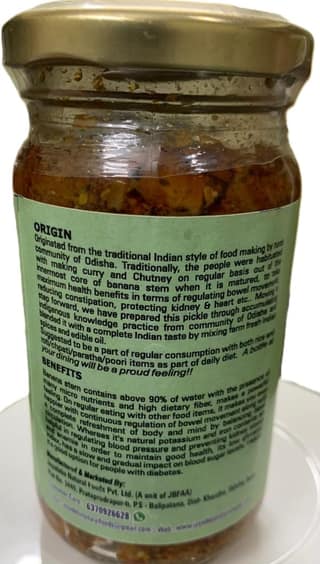 Pickle [ Hot & Sour] - Banana Stem
