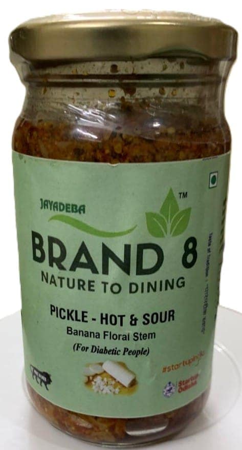 Pickle [ Hot & Sour] - Banana Stem view 3