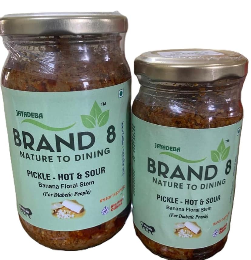 Pickle [ Hot & Sour] - Banana Stem view 4
