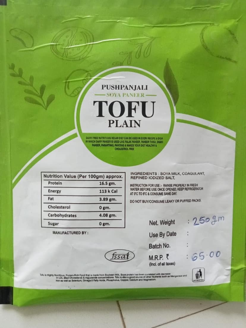 Pushpanjali Soya Paneer Tofu (250g) | Protein Rich & Dairy-Free | Everyday Cooking view 2