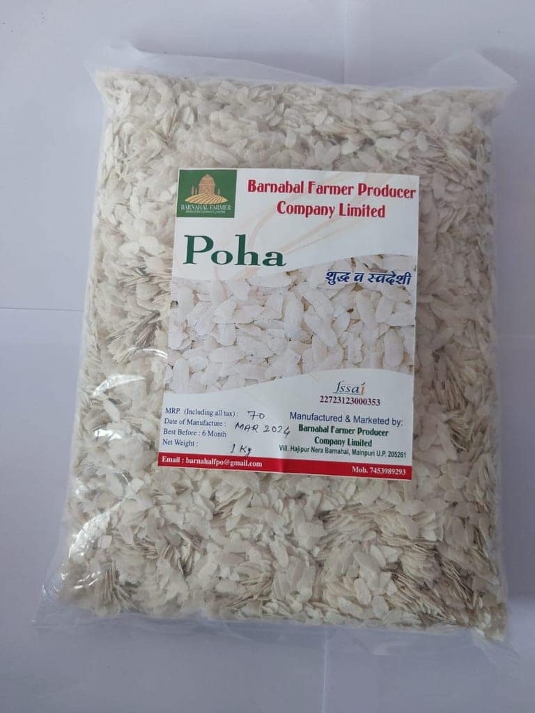 POHA (1KG) view 2