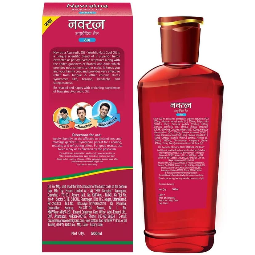 Navratna Ayurvedic Cool Oil | Combination of 9 Ayurvedic Herbs | Relieves Headache, Body ache, Tiredness, Sleeplessness & Tension| Improves Scalp Health | Relaxing & Rejuvenating cooling effect, 500ml view 8