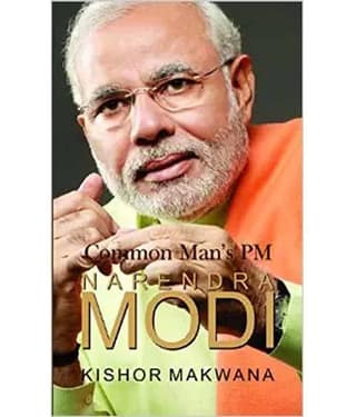 Modi: Common Man'S Pm, Hardback