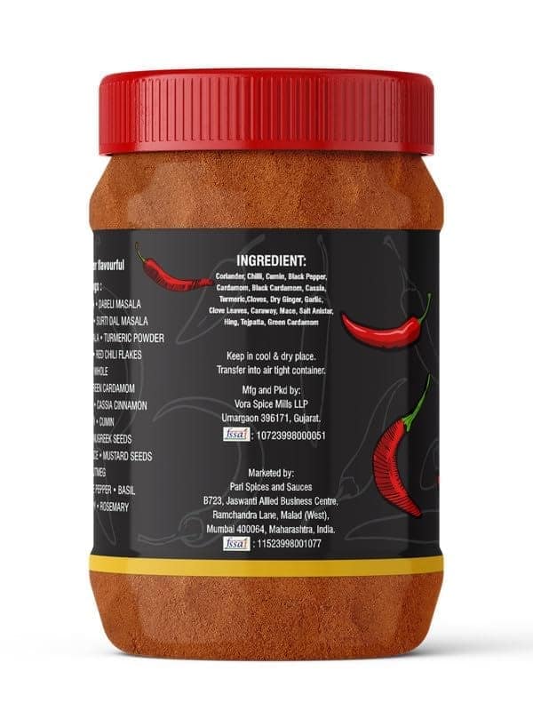 Pari Misal Ussal Masala | No Artificial Flavour | No Artificial Colours For Healthy Delicious Cooking Exotic Spices | Blended Cooking Supplies | (Pack of 1 x 1000g) view 3