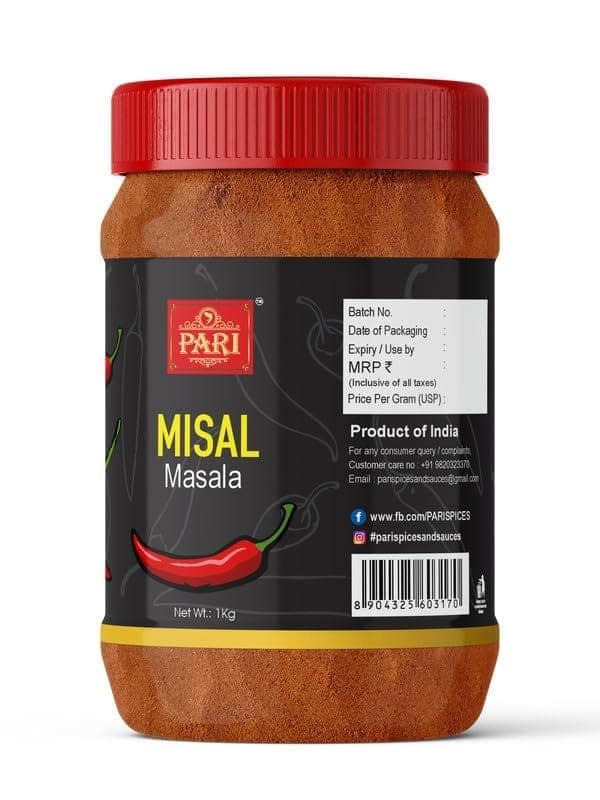 Pari Misal Ussal Masala | No Artificial Flavour | No Artificial Colours For Healthy Delicious Cooking Exotic Spices | Blended Cooking Supplies | (Pack of 1 x 1000g) view 5
