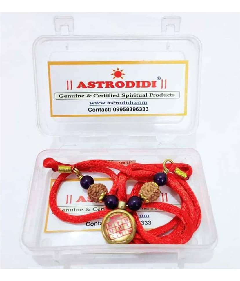 Astrodidi Kumbh Rashi Kavach Locket Pendant Kawach view 2