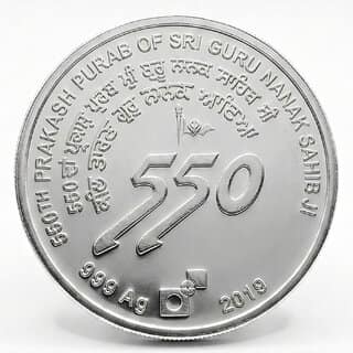 550 Rupees 2019 Shri Guru Nanak Dev Ji Silver-plated Fantasy Coin Heritage