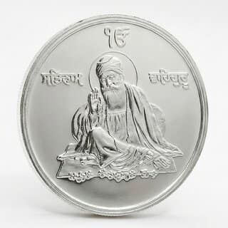 550 Rupees 2019 Shri Guru Nanak Dev Ji Silver-plated Fantasy Coin Heritage view 2