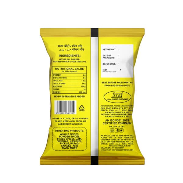DNV Foods Motor Bori, 100 gm view 2