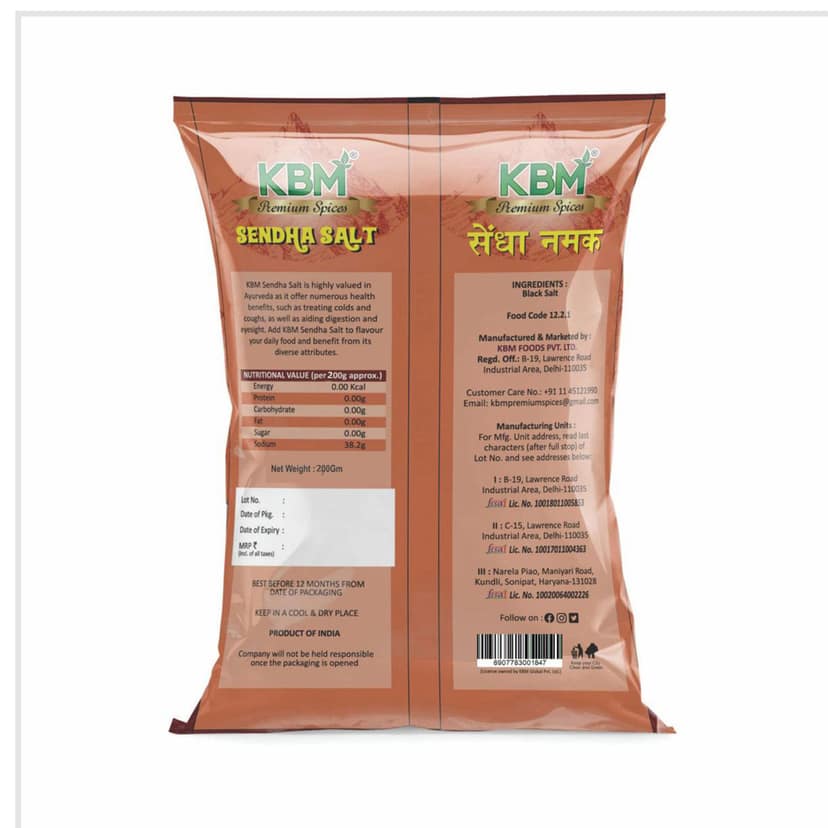 KBM Premium Spices Sendha Namak, 200 gm - Pack of 3 Pouch view 2