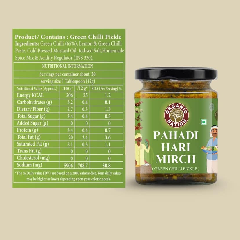 Organic Nation Green Chilli Pickle � Pahadi Hari Mirch |Homestyle Indian Pickle | Authentic Traditional Taste | No Preservatives | 250g view 4