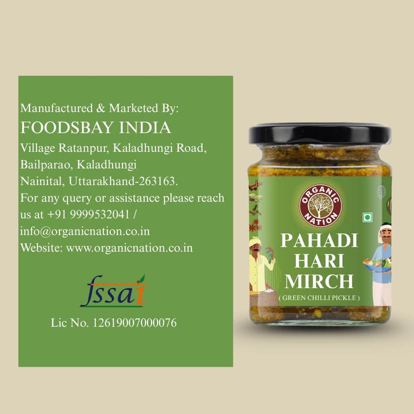 Organic Nation Green Chilli Pickle � Pahadi Hari Mirch |Homestyle Indian Pickle | Authentic Traditional Taste | No Preservatives | 250g view 5