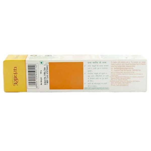 Patanjali Dant Kanti Natural Toothpaste 100 Gms view 2