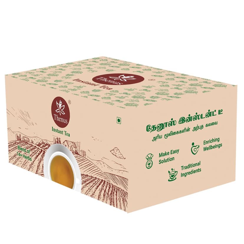 Thenus Instant Tea view 2