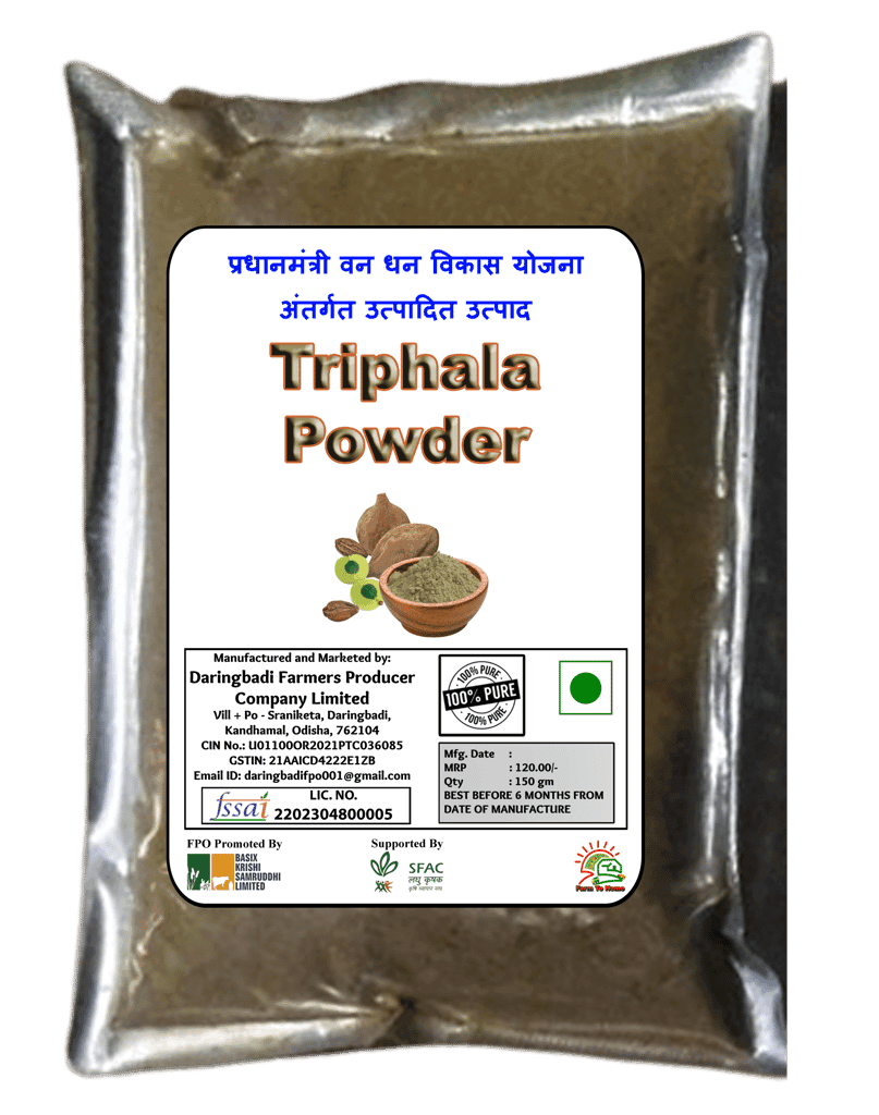 Triphala Powder | 150 gm view 2