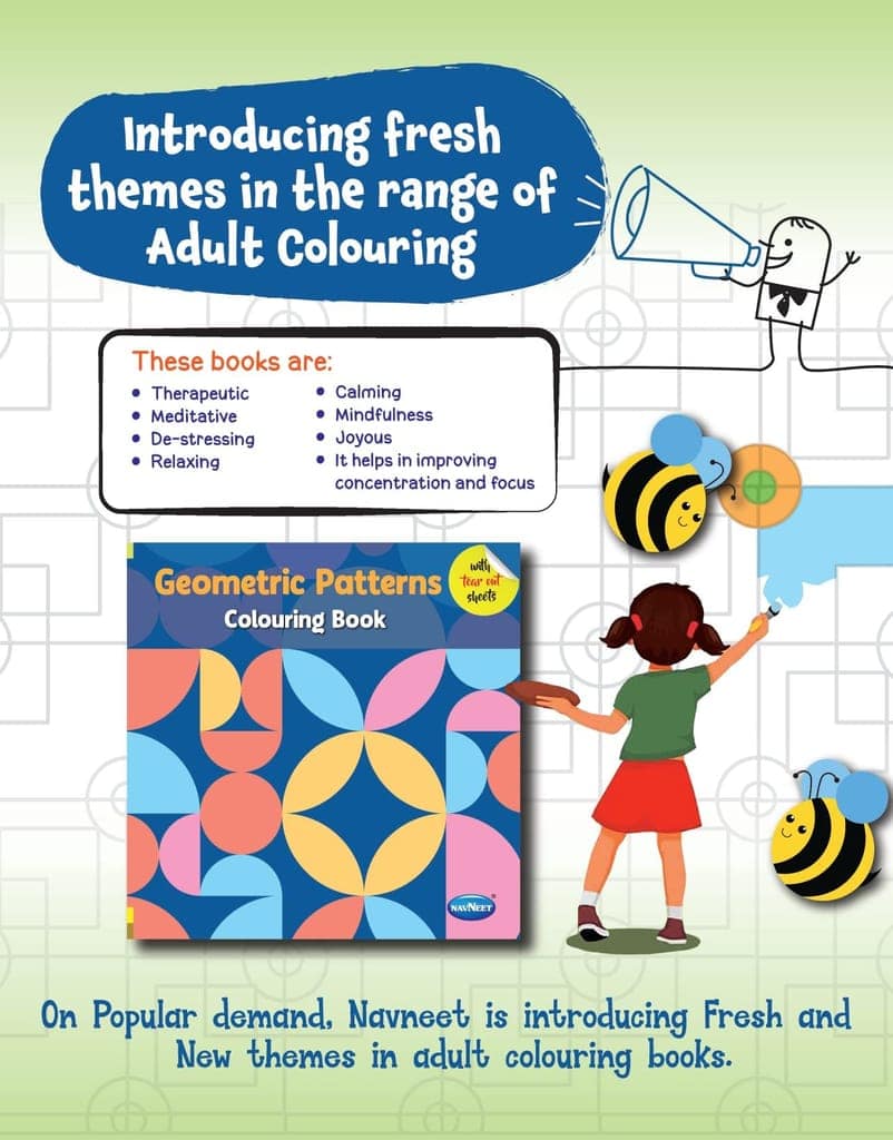 Navneet Geometric Pattern Colouring Book for Beginners and Adults [Perfect Paperback] Navneet Education Limited view 9