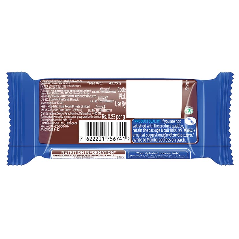Cadbury Oreo Choco flavour Cookie Sandwich Cream Biscuit, 43.75 g view 2
