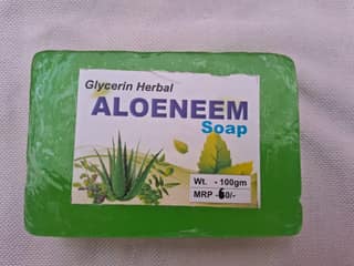 Aloe Neem Soap