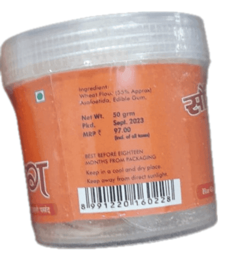 Sondh Bandhani Super Hing (50 gm ) (Pack of 2 ) view 4