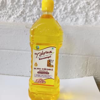 Groundnut Oil