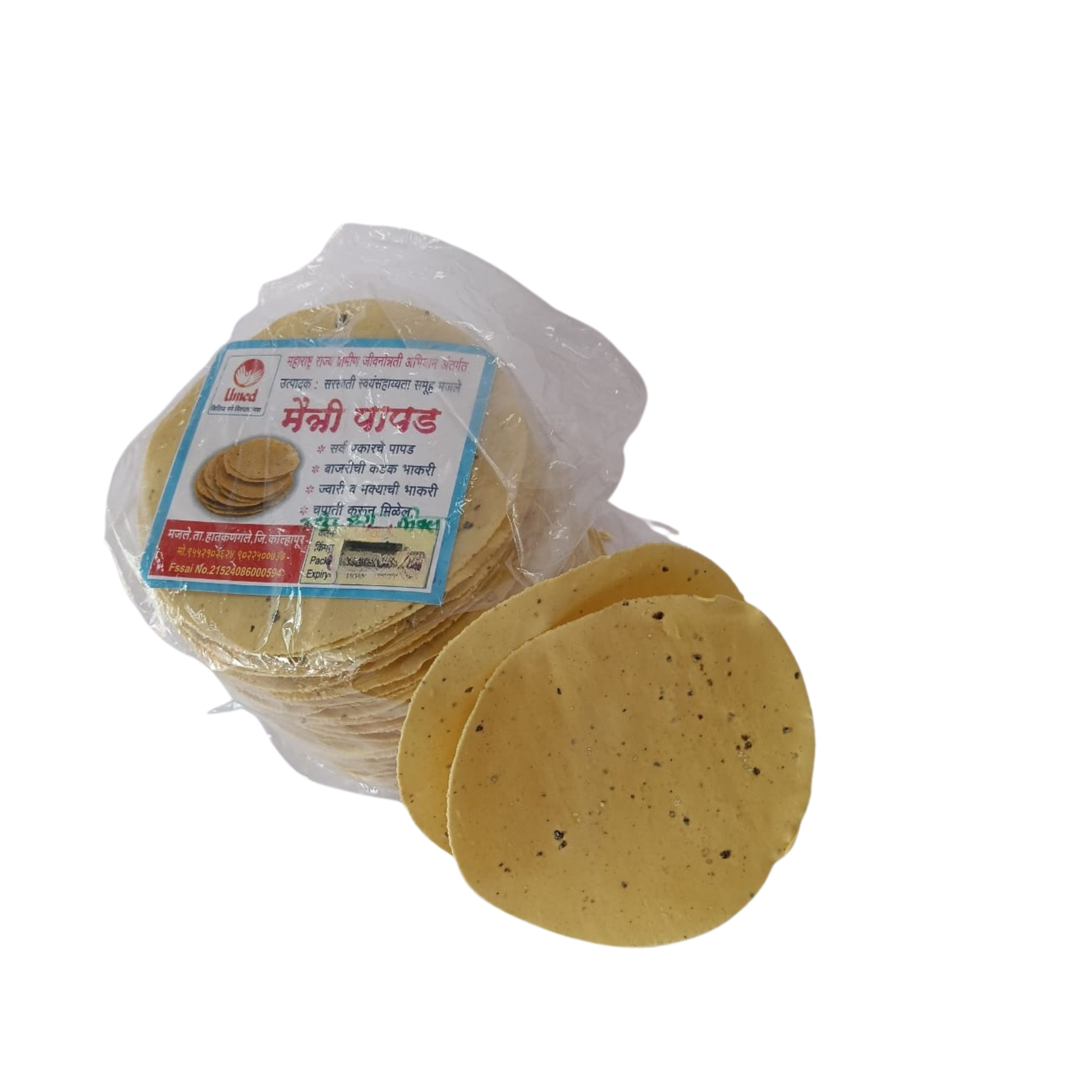 Maitri Udid Mung Papad 1000 g view 2