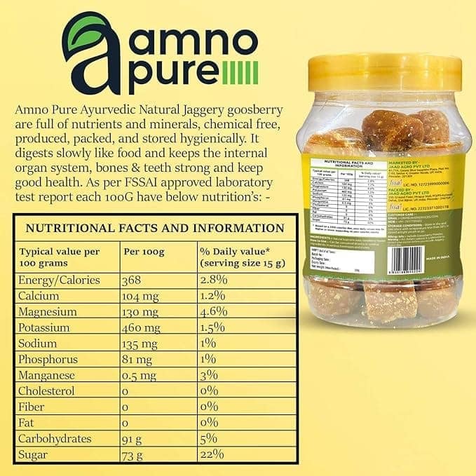 Amno Pure Natural Sugar Cane Jaggery 10G Cube with Gooseberry | Cholestrol free, Fat free, Full of Nutrinents with Gooseberry Benefits & 100% Natural - 500G Pet Jar view 3