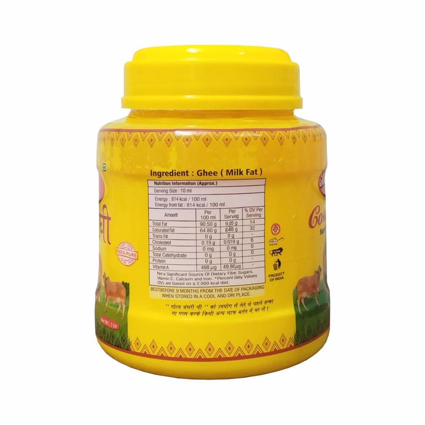 Gold Bansari Premium Pure Desi Cow Ghee Better Digestion&Immunity 1 Litre (Pack Of 1) view 2