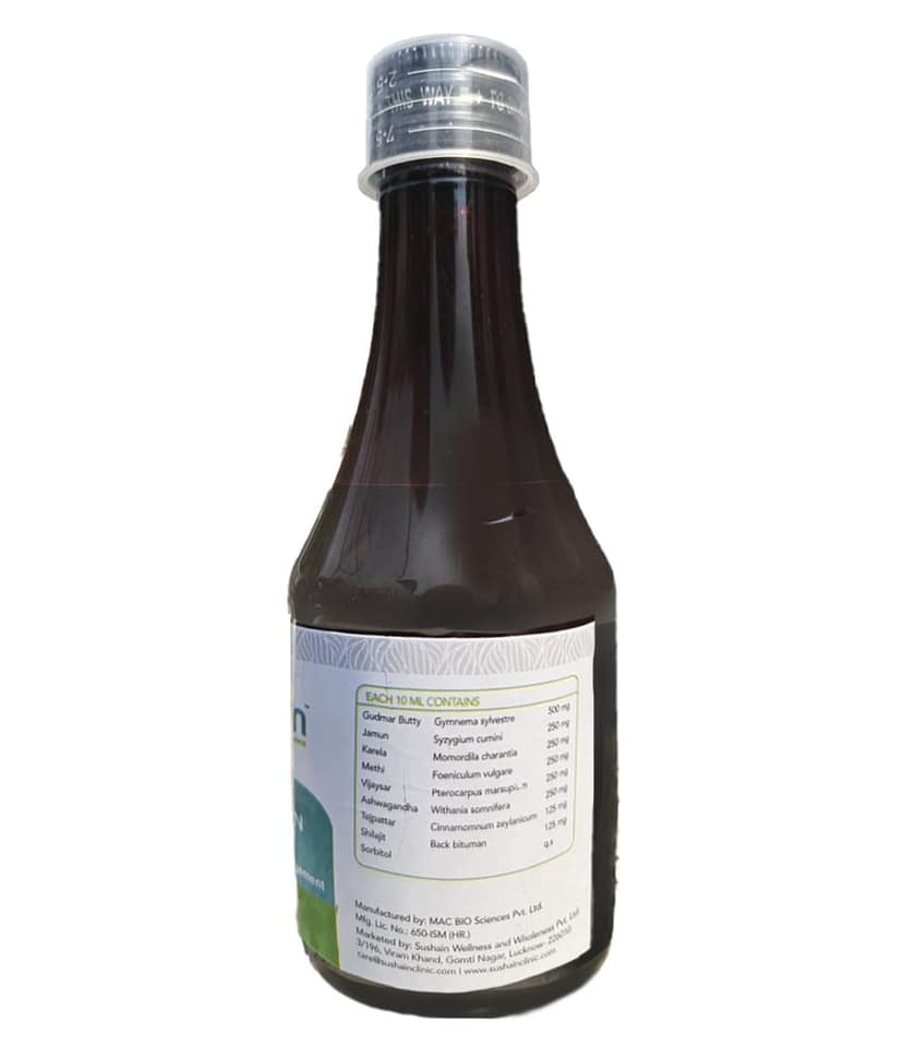 Sushain Diaboshain syrup For Diabetes Pack of 3 view 2