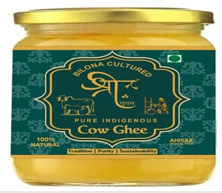 Pure Desi Cow Bilona Ghee Shree Ghritam (250ml)