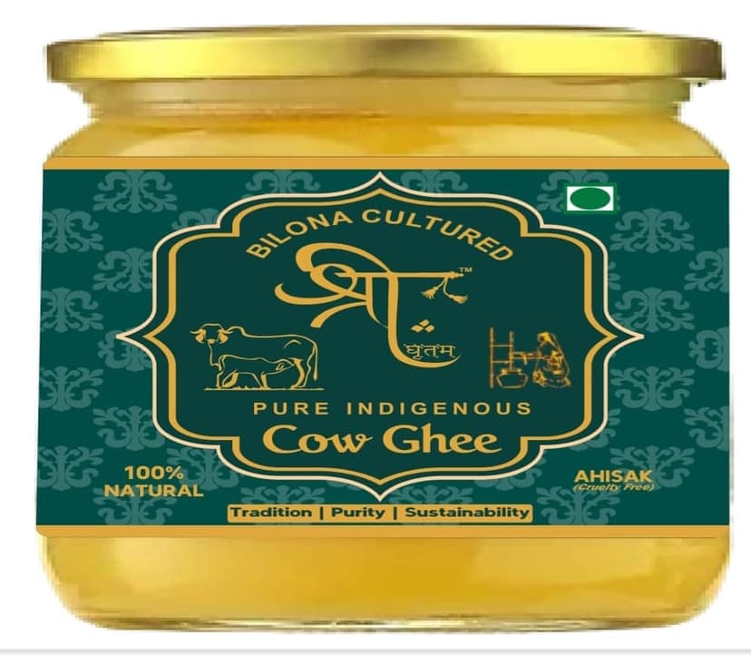Pure Desi Cow Bilona Ghee Shree Ghritam (250ml)