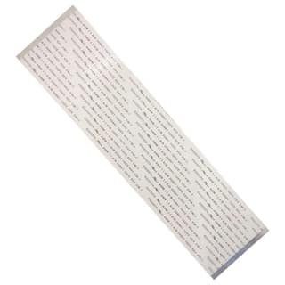 50 Pin 1mm Pitch 200mm Same Side Connection FFC Ribbon Flexible Flat Cable