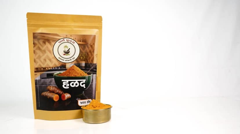 Turmeric500g view 4