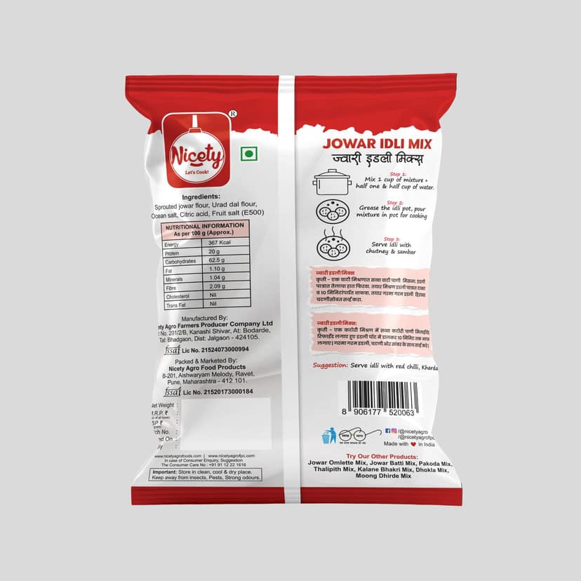 Jowar Idli Mix 350g view 2
