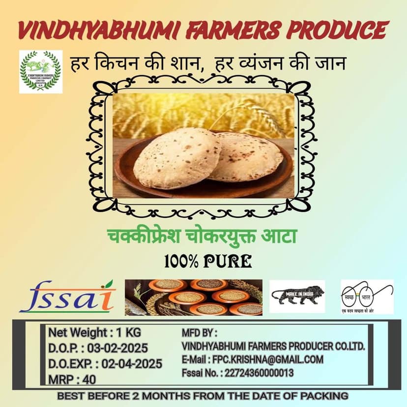 100% Pure Chakki Fresh Whole Wheat Flour | 1kg | Vindhyabhumi Farmers Produce view 3