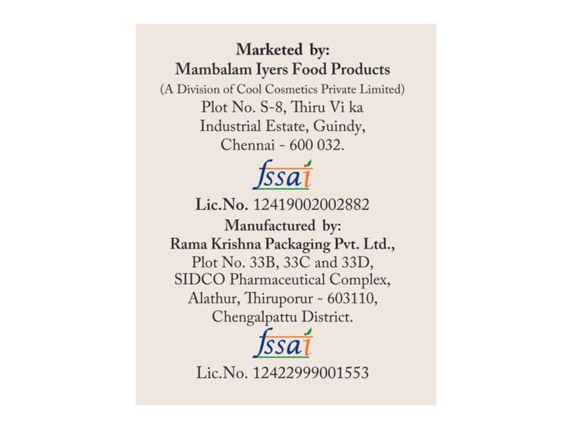 Sambar Powder 100gm view 3