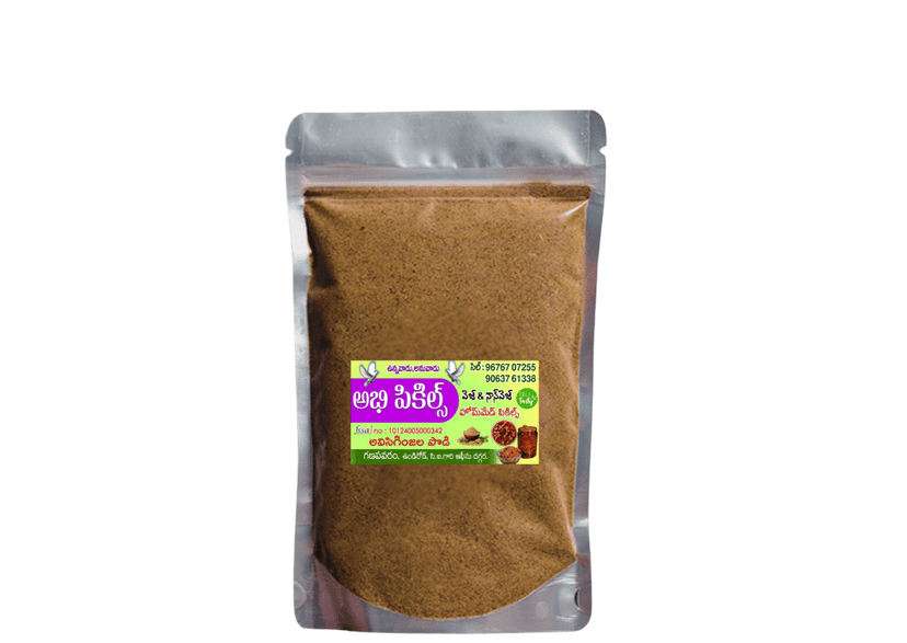 Abhi Pickles - Avisaginjala Kaaram Podi - 100% Natural & Pure. view 2