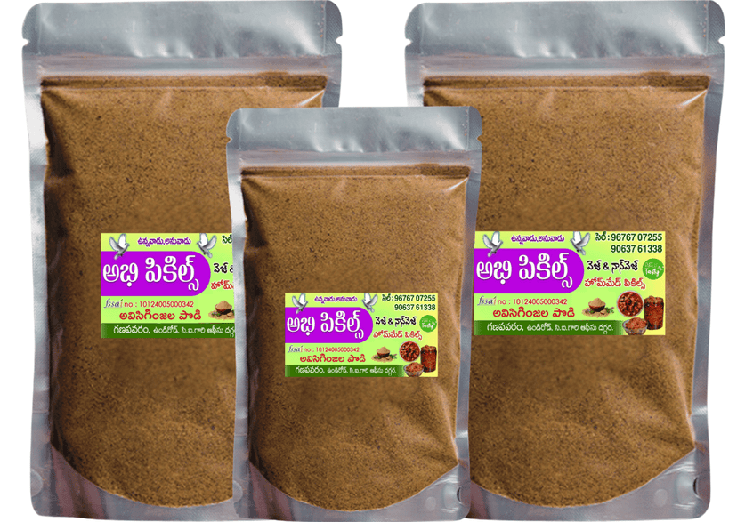 Abhi Pickles - Avisaginjala Kaaram Podi - 100% Natural & Pure. view 3