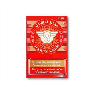Movitronix Harex pain relief balm 50g Pack of 1 - Thailand Product