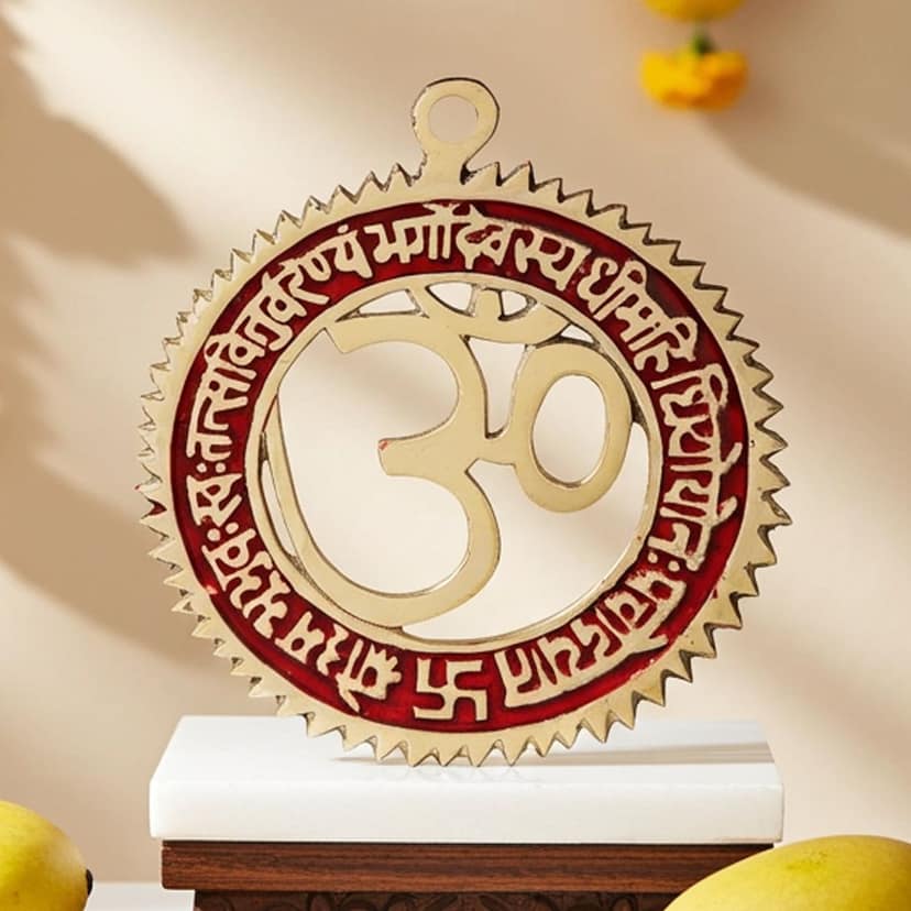 Aluminium Showpiece Wall Hanging Gayatri Mantra (ZMAS602 C)