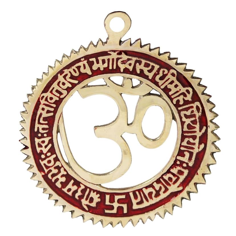 Aluminium Showpiece Wall Hanging Gayatri Mantra (ZMAS602 C) view 2