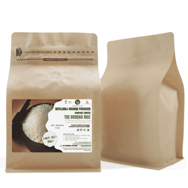 The Buddha Rice "Kalanamak" - Pack of 3 view 2