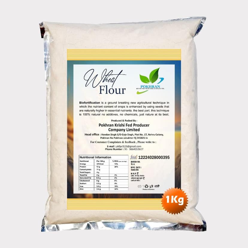 Wheat Flour (1 kg) view 3