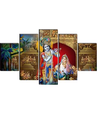 Saf Radha Krishna Ji Religious Wall Hanging Framed Painting
