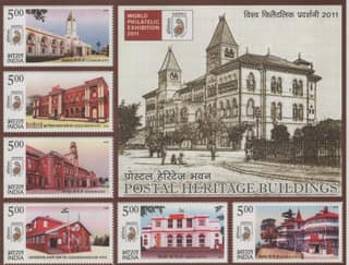Shobhaphila's 2010 Indian Postal Heritage Buildings Indian Miniature Sheet Stamp (13th May 2010)
