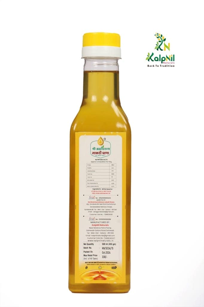 Sesame (Til) Oil 250ml view 3
