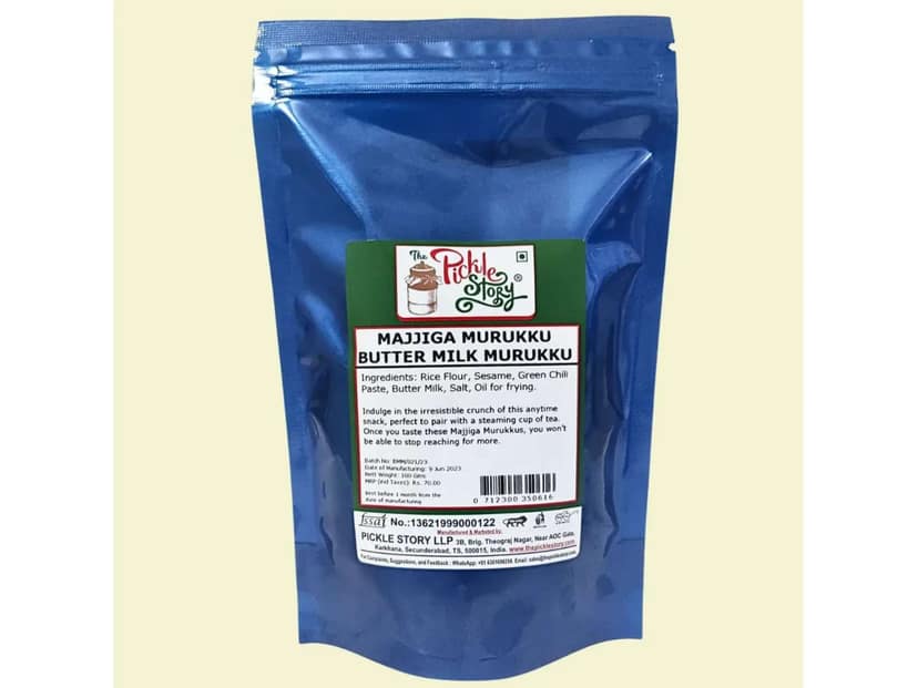 Majjiga Murrukku 100 Grams view 2