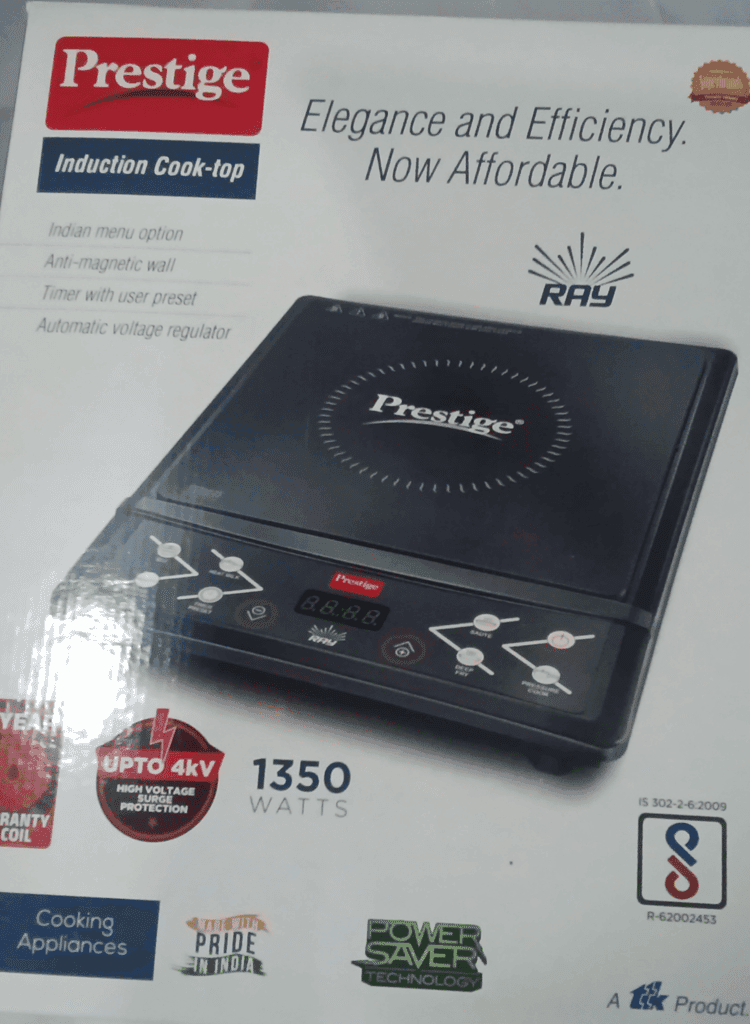 Prestige Induction Cooktop 1350 watt RAY view 2